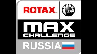 Русский Ротакс Макс: анонс на 2018 год