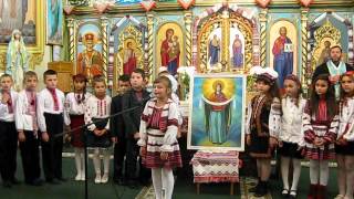 Покров Пресвятої Богородиці.