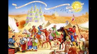 Ой в 1791 році | O in the year 1791 | Ukrainian folk song | Т. Житинський