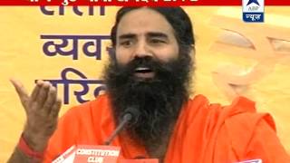 Declare Modi as BJP's PM candidate, says Ramdev