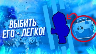 Открытие 100 Сундуков НА ТОП АККАУНТЕ / Открытие сундуков в БРАВЛ СТАРС