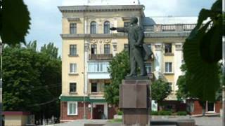 Город Марганец