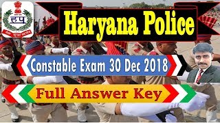 Haryana Police Constable 30 Dec 2018 Complete Answer Key with Explanation