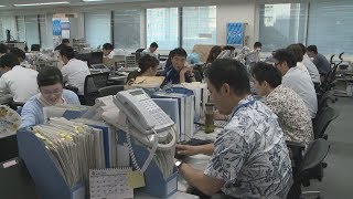 クールビズ始まる ポロシャツ勤務ＯＫ