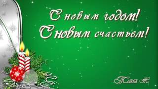PSP footage   Новогодние футажи 35 - 40