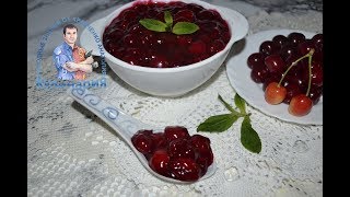 Как приготовить начинку  из вишни с крахмалом. Как достать косточку из вишни
