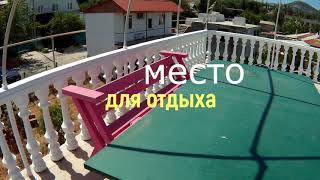 Жильё в Судаке - У автостанции