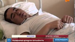 Көлік астынан 7 жасар қызды құтқарамын деген азамат ауруханадан бір-ақ шықты.