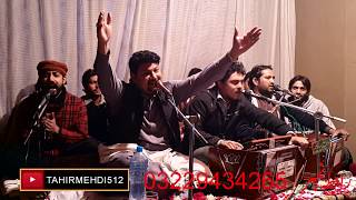 Akhain Udeek Diyan | Live Performs 2019 | Tahir Mehdi