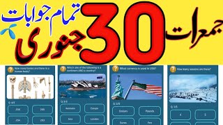 Telenor quiz answers today | telenor app questions and answers today | 30 January 2020 | Today