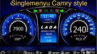 Singlemenu 5.4.5 скин  ''camry style''