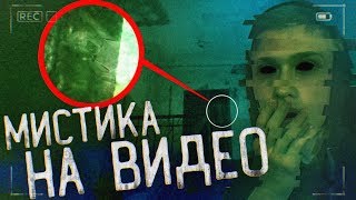 ОСТАВИЛИ КАМЕРЫ В ЗАБРОШЕННОМ ЗДАНИИ | ЧТО СНЯЛА КАМЕРА?