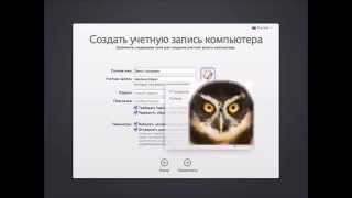 Как установить Mac OS X 10.9 Mavericks на Windows с помощью VMware Player