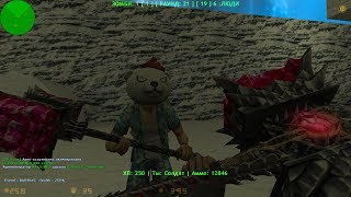 Counter-Strike 1.6:Зомби сервер Обалденные Зомби [FREE VIP+NEW] #406 cерия [SUPER VIP+АДМИН]