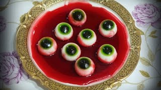 СЪЕДОБНЫЕ ГЛАЗА СВОИМИ РУКАМИ / ДЕСЕРТ УГОЩЕНИЕ НА ХЭЛЛОУИН
