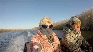ОХОТА НА УТКУ В ДЕКАБРЕ В АСТРАХАНИ.