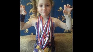 Медали и Награды Полины за Художественную Гимнастику
