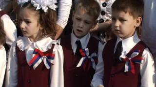 Город Усть-Лабинск, 2010