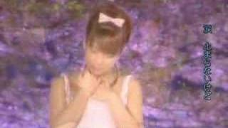 Tsuji Nozomi - Furusato PV English Subs