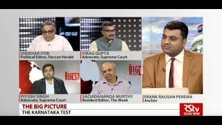 The Big Picture - Supreme Court, Governor & Floor Test