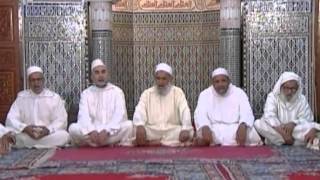 habous: الحزب العشرون: قراءة جماعية