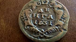 Сколько стоит монета Денга 1731 года Копанка История старой монеты