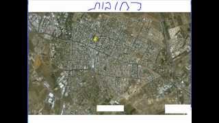 שמות פרק לט - ויעש את האיפוד זהב תכלת וארגמן