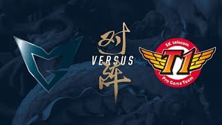 SSG vs. SKT | Finals Game 3 | 2017 World Championship | Samsung Galaxy vs SK telecom T1