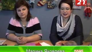 Мастерим с детьми: заколка / брошь Цветок
