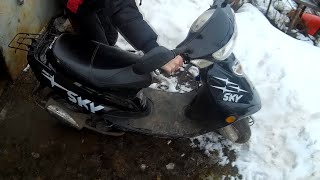 Заводим скутер после зимы | Скутер ABM Sky 50cc 4T |