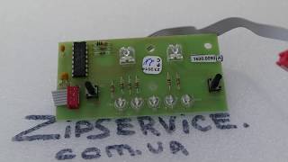 ZipService | Плата управления для пылесоса Zelmer 1600.0090 А