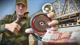 Поисковый магнит - НЕПРА. Обзор.