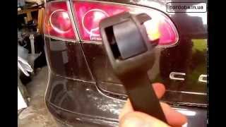 Как снять ручку капота? (audi, skoda, seat, vw)