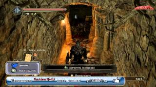 Dark Souls 2. Прохождение. Часть 56. Королева "Мита v 2.0" и Кольцо с серебряным змеем +2.