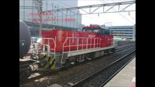 JR貨物HD300-8号機［新］　八王子駅入れ替え機として運用開始
