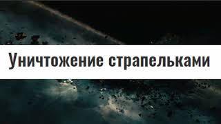 Берегите Землю! Она у нас ОДНА!