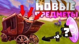 НОВЫЕ АРТЕФАКТЫ ИЗ ИНОГО МИРА | РЕАКЦИЯ САТУРНЕЛЫ