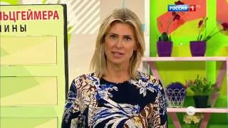 Болезнь Альцгеймера причины тэст как распознать на ранней стадии