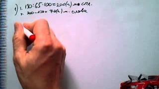 №1528 Математика 5 учебник Тарасенкова