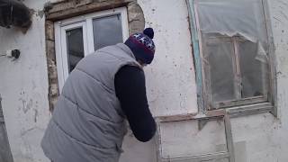 Короче говоря пришли в деревню волки\Поставили пластиковое окно на кухню\Жизнь в деревне\Диана и Руш