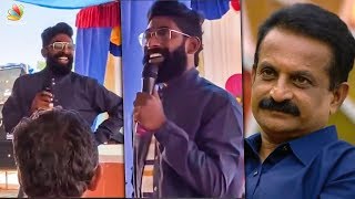 ഞാൻ രജിത് ആർമി ആണ് | Pareekkutty speech about  Rajith | Latest Video
