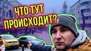 Днепр новая улица Яворницкого | новости парковка