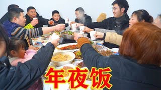 【超小厨】2020年夜饭，小厨主厨全家总动员，一家人一桌菜，小厨给大家拜年啦！