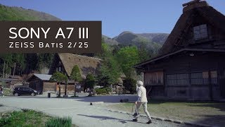 桜残る白川郷 Shirakawa-go - SONY  α7III + ZEISS Batis 25mm F2 - 120fps slow motion video