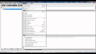 CoDeSys V2.3 ПЛК Овен 100 открываем COM порт RS485
