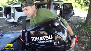 ПЛМ Tohatsu MFS 9.9 E инжектор + Апачи 3500 НДНД (Тест на воде)