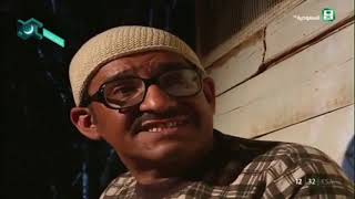 طاش ما طاش- الوافد