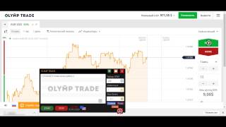Расстановка рук робота на платформе OlimpTrade