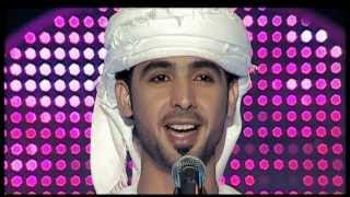 المياسي - العولمه (النسخة الاصلية) | قناة نجوم