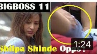 Skirt पहनकर उल्टा गिरी Shilpa, Vikas  के सामने हुआ..|| Shilpa Shinde Oh No Moment|| Vikas Gupta